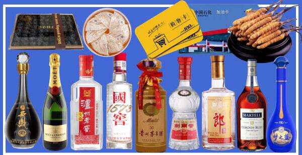 许昌市友才烟酒经营部