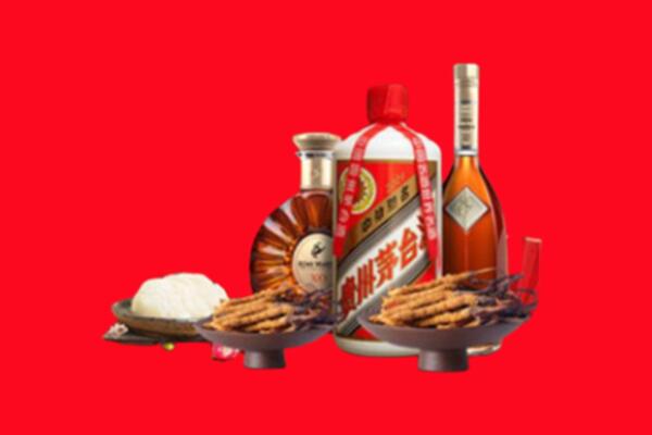 许昌市烟酒回收礼品