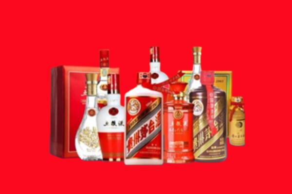 收购行情：许昌市名酒回收值多少钱？