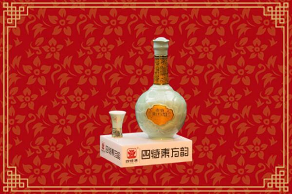 许昌市烟酒回收四特酒