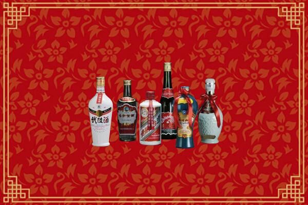 高价求购：许昌市回收白酒