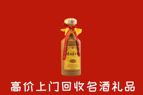 许昌市回收十五年茅台酒