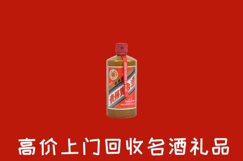 许昌市回收陈酿茅台酒