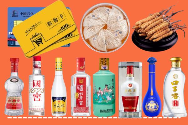 许昌市烟酒回收虫草